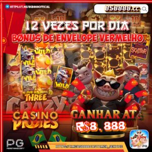 BSB888